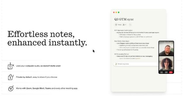Granola homepage section explaining it uses computer audio and does not invite a bot to meetings